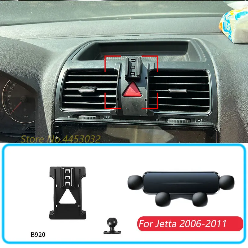 

Автомобильный держатель телефона для Volkswagen Jetta 2006-2011, гравитационная подставка, поддержка горизонтального GPS-кронштейна для мобильного телефона, аксессуары с основанием