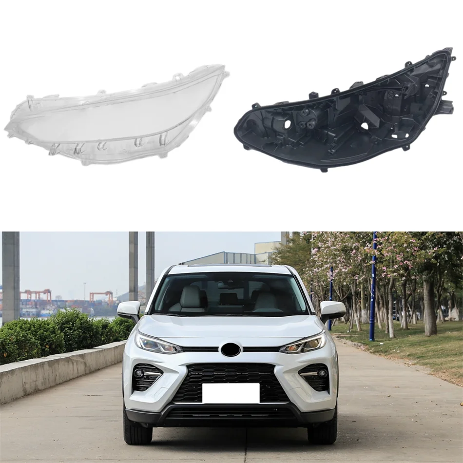 

Для Toyota Wildland 2020 2021, автомобильные товары, базовая фара, корпус заднего дома, фары, стекло