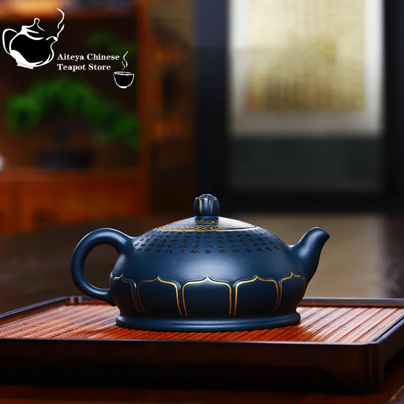 Yixing Handmade Clay Teapot Collection, Celestial Clay, Lucky Golden Lotus, Kung Fu Tea Set, Chinese Teapot, 350ml