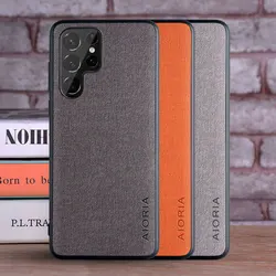 Luxury Textile Leather Case for Samsung Galaxy S23 Ultra Plus Soft TPU Hard Phone Cover Precise camera hole position Solid color