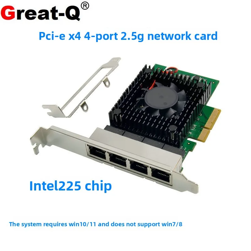 

Чип I225 PCI-E X4 2,5G, четырехпортовая серверная сетевая карта, 2500 МБ, гигабитная 4-портовая промышленная камера