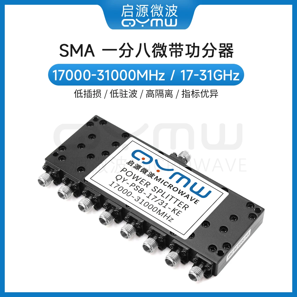 Qiyuan Microwave 17-31GHz Millimeter Wave Power Divider 2.92 Female Split Eight RF Signal Test Distributor