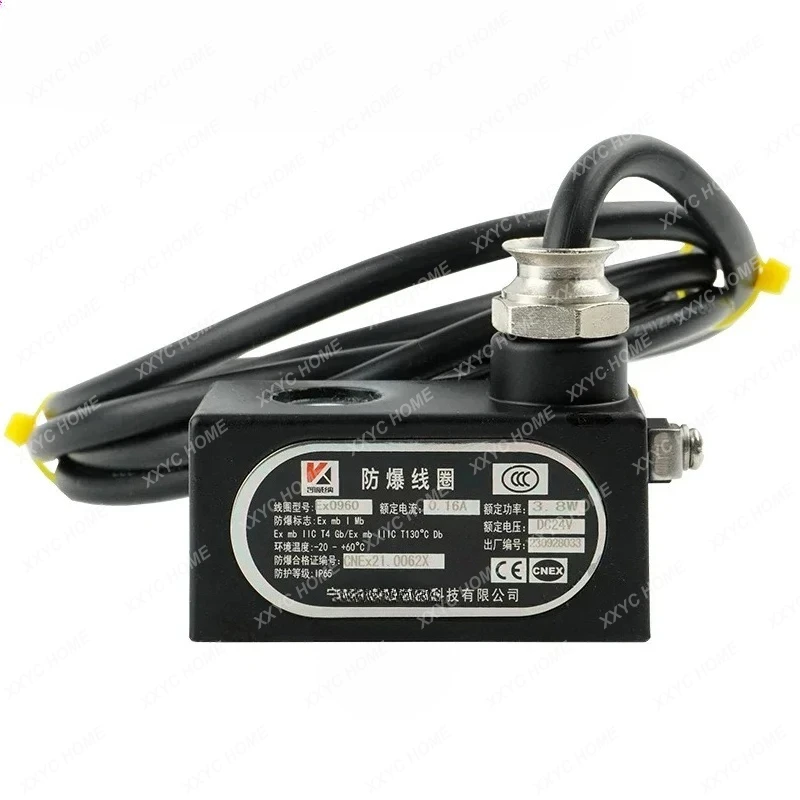 

Explosion-proof coil 0960/0961 4V210/310/4M series solenoid valve series