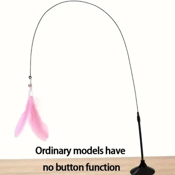 แท่งทีเซอร์แมวพร้อมกระดิ่ง ขนนก ถ้วยดูดก้านยาว