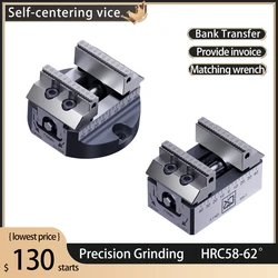 Self-centering vise CNC four-axis five-axis precision fixture CNC machining