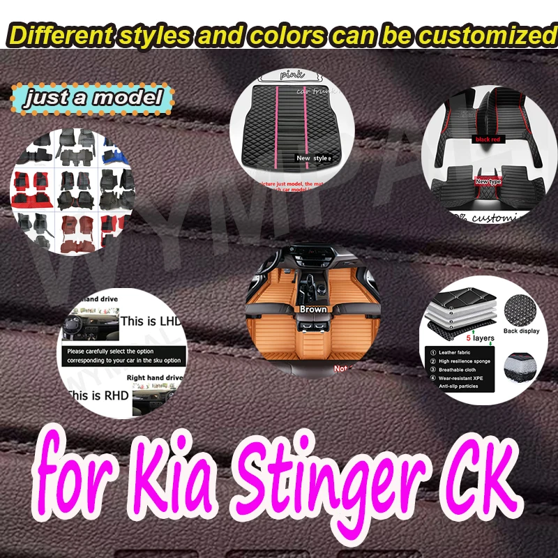 

LUXURY Car Floor Mats For Kia Stinger CK 2018~2022 Rug Carpet Luxury Leather Mat