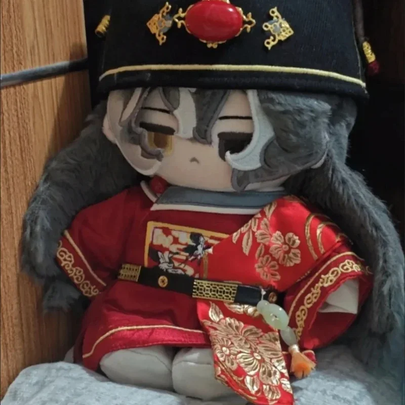 Peluche  20 cm l Personaje Wang l Juego Arknights, Muñeco  Peluche  Anime Kawaii con Esqueleto, Regalo Fans  Dibujos Animados