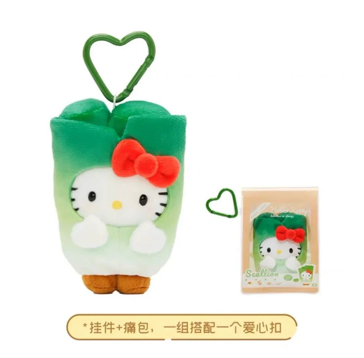 Kawaii Sanrio Characters Soft Plush Limited Pendant Fruit And Vegetable Series Hellokitty Anime Peripheral Surprise Toy Gifts