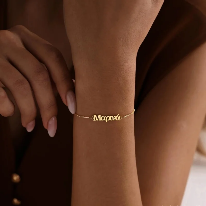 Custom Name Bracelet for Women,Stainless Steel Box Chain Personalized Nameplate Bracelet Dainty Adjustable Customized Jewelry