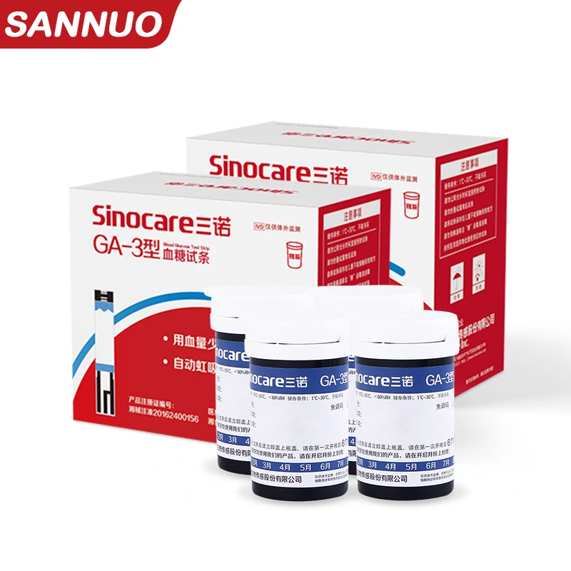 [50/100/200/300/400 pezzi] strisce reattive per glucosio nel sangue Sinocare (solo per il GA-3)