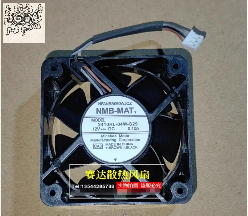 

Ltsf For NMB 2410RL-04W-S29 CA3 DC 12V 0.10A 60x60x25mm 3-Wire Server Cooling Fan