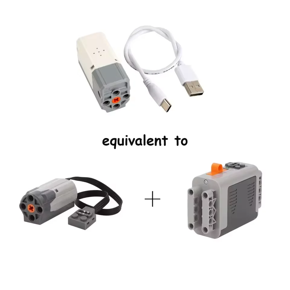 มอเตอร์ MOC รุ่น M 8883 แบบชาร์จได้ พร้อมแบตเตอรี่ลิเธียม ควบคุมผ่านแอพ บลูทูธ เชื่อมต่อสำหรับตัวต่อเลโก้ รถ รถไฟ