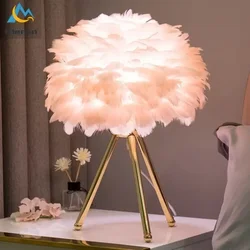 Nordic Modern Feather LED Table Lamp Bedroom Study Dining Room Hotel Bedside Desk Lamp Living Room Decoration Metal Floor Lamps