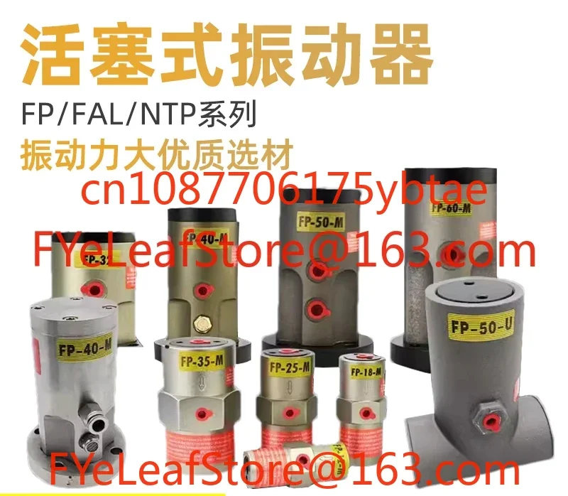 Pneumatic Hammer FA…