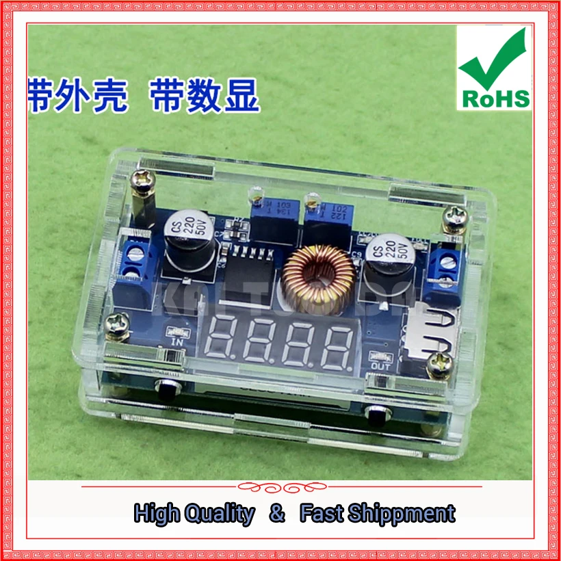 With Housing 5A Constant Voltage Current Step Down Buck Module With Power Display LED Converter 0.19kg