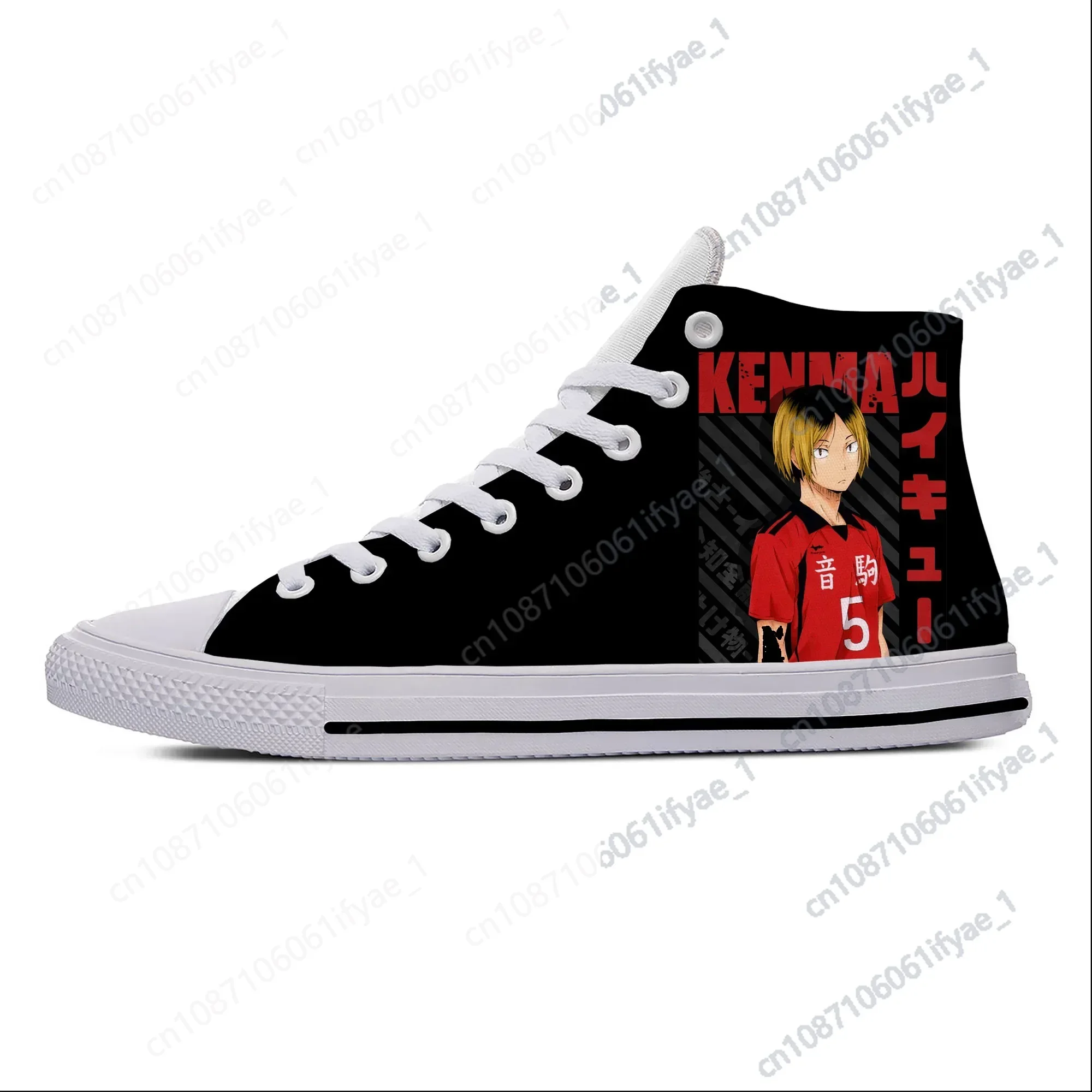 

Hot Japanese Manga Haikyuu Kozume Kenma Kuroo Casual Cloth Shoes Lightweight Cool Men Women High Top Summer Classic Board Shoes