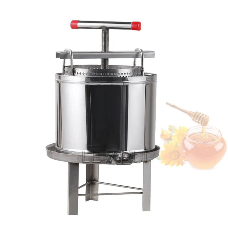 

Honey Extractor Beewax Press Honeycomb Presser Juicing Sgar Machine