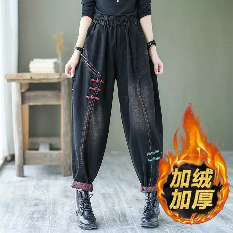 

2023 Chinese Style Retro Jeans Women Harajuku Vintage Black Street Style Thicken Harem Pants Loose Fashion Female Punk Trousers