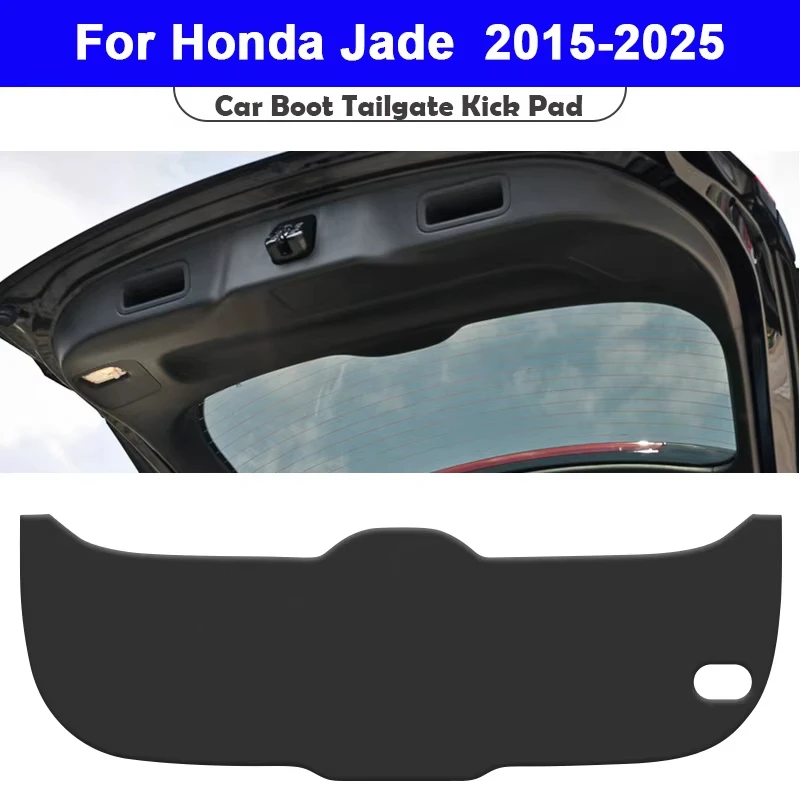 

For Honda Jade 2015-2025 Trunk Tailgate Guard Pad Leather Rear Trunk Door Protective Car Anti-dirty Pad Interior Accessories