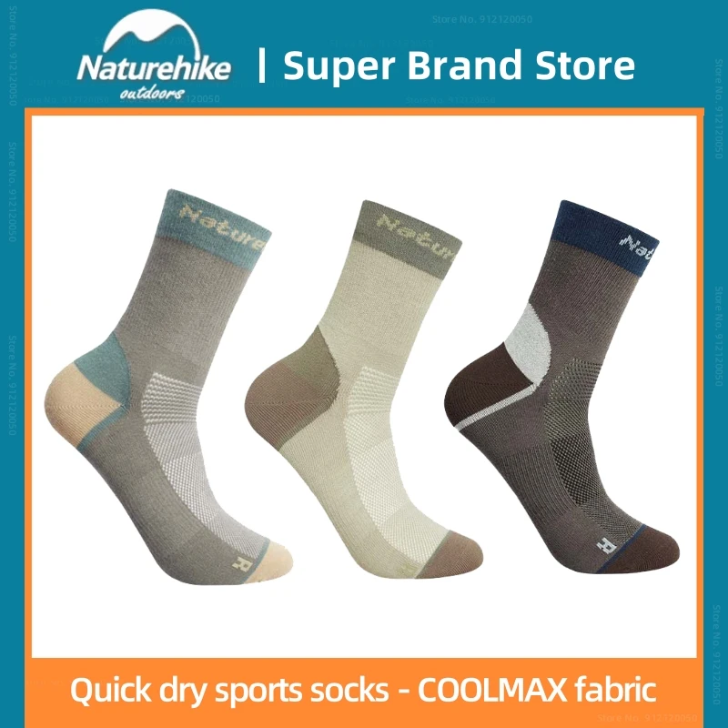 Naturehike Quick Drying Socks COOLMAX Fabric Camping Hike Stockings Men Sports Socks Women Wicking Moisture And Wicking Sweat