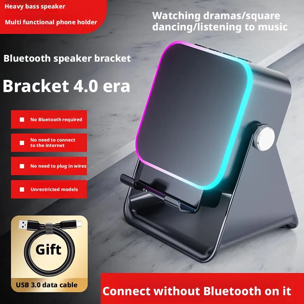 

5 In 1 Auto-induction Wireless Speaker With Dynamic RGB Lights HIFI Sound Portable Bluetooth Phone Holder Christmas Gifts