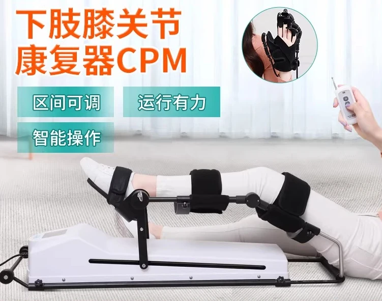 

Customizable Lower Limb Home Knee Rehabilitation Training Equipment Leg Electric Knee Rehabilitation Machine Bending Replacement