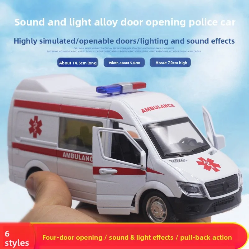 

1:32 Simulation Ambulance Alloy Car Model, Commercial Vehicle Police Car Fire Engine Car Toy Car