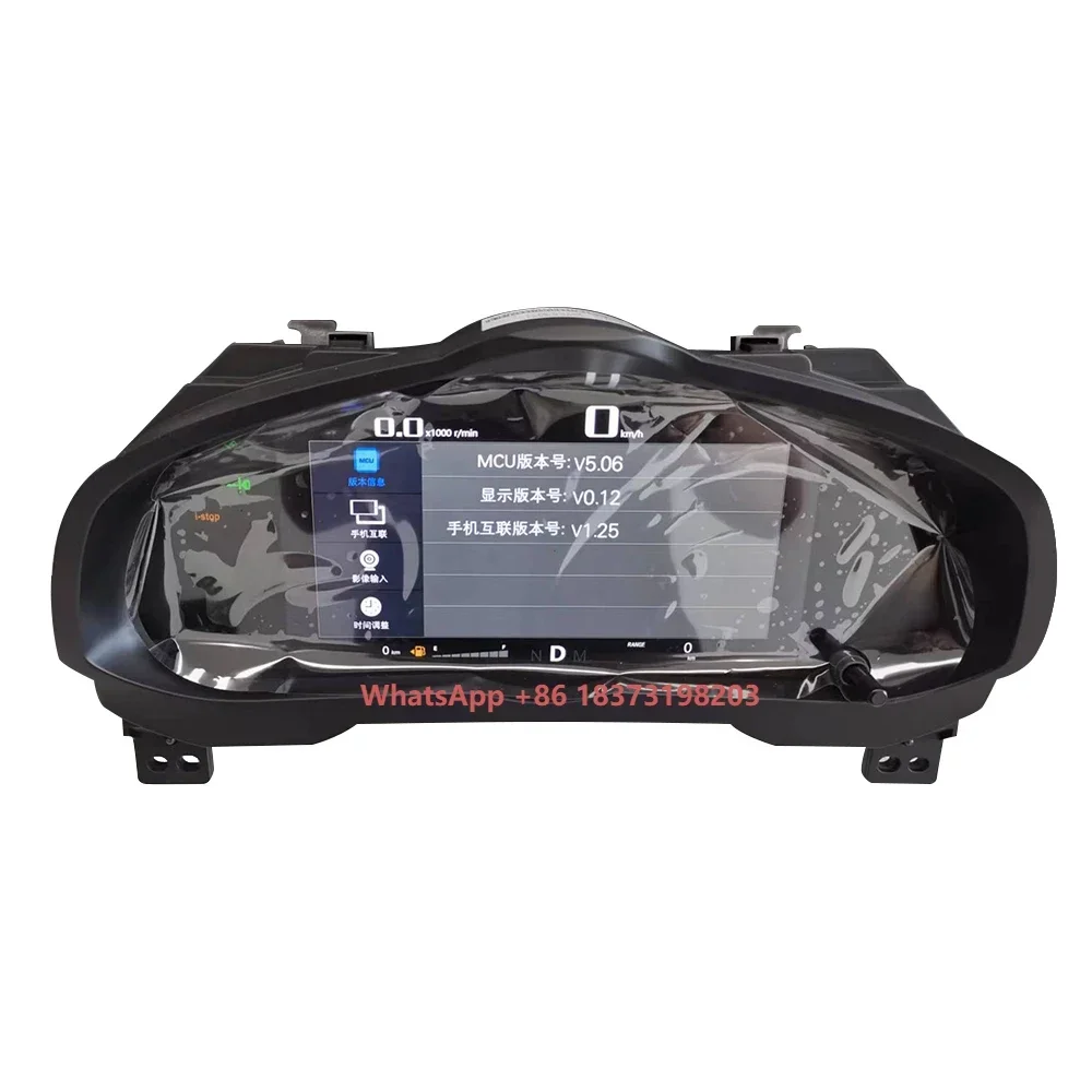 

12.3" Linux Operating System Car Instrument Panel LCD Digital Cluster for Mazda 3 Virtual Cockpit GPS Multimedia