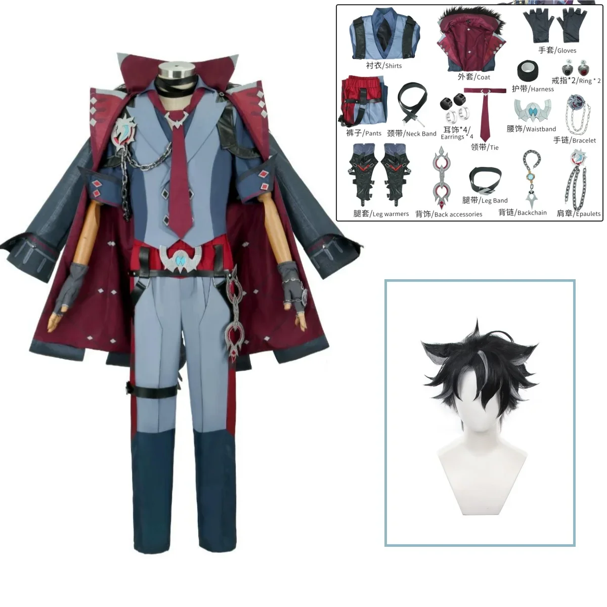 

Game Genshin The Impact Cosplay Costume Wriothesley Cosplay Costume Men Warden of Fontaine Role Play Outfit