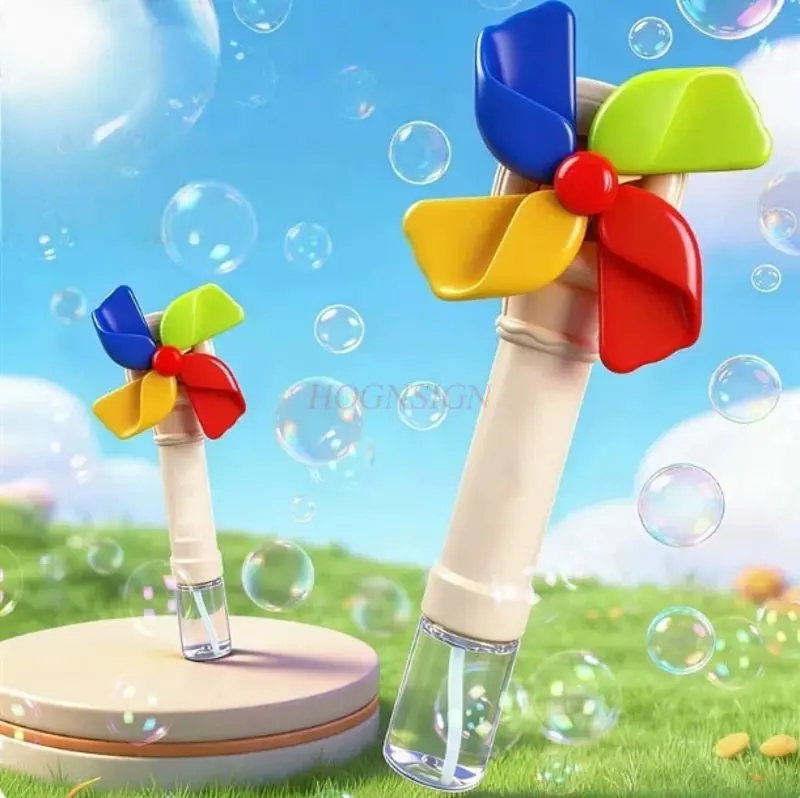 New Windmill Bubble Machine Handheld Electric Fully Automatic Bubble Blowing Toy for Boys and Girls