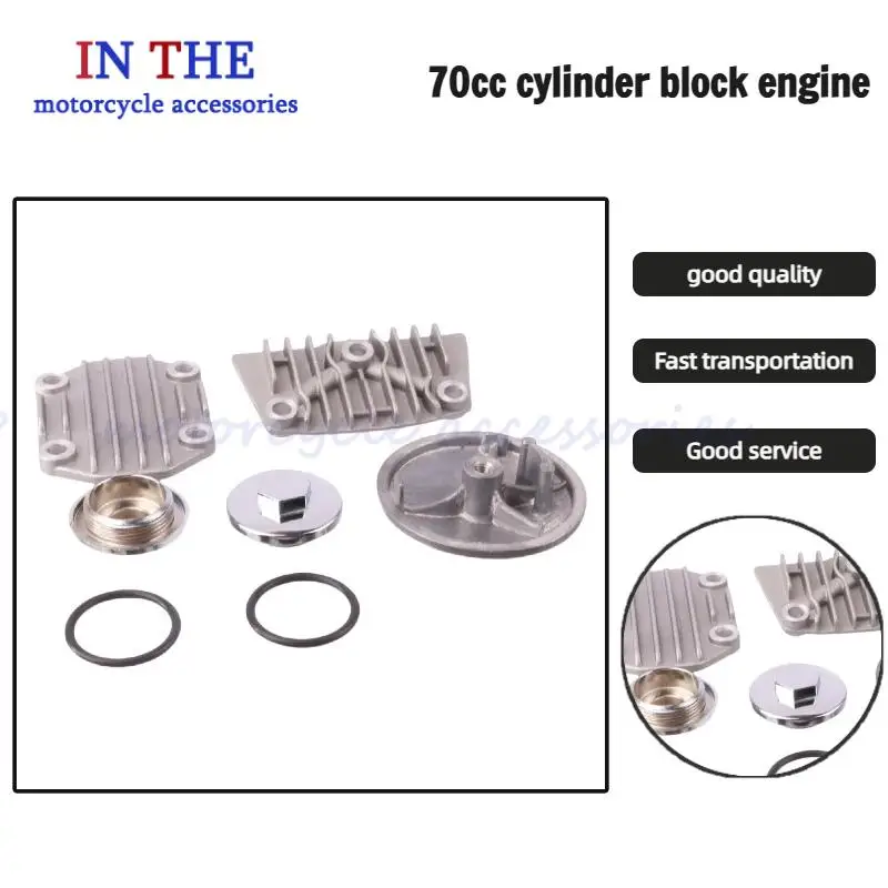 

GOOFIT Cylinder Head Cover Set Replacement for 50cc 70cc 90cc 110cc ATV Quad Panther Peace Baja Redcat