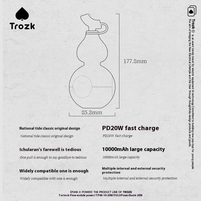 Trozk-ひょうたん用パワーバンク,10000mah,難燃性素材,tpcインターフェース,クリスマスと新年,男の子への誕生日プレゼント