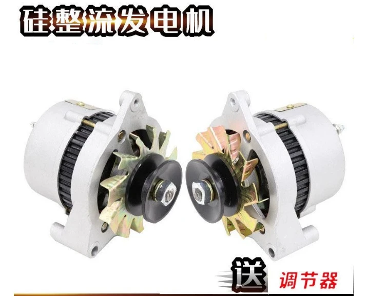 new-pure-copper-alternator-12v-24v-silicon-rectifier-universal-for-car-truck-forklift
