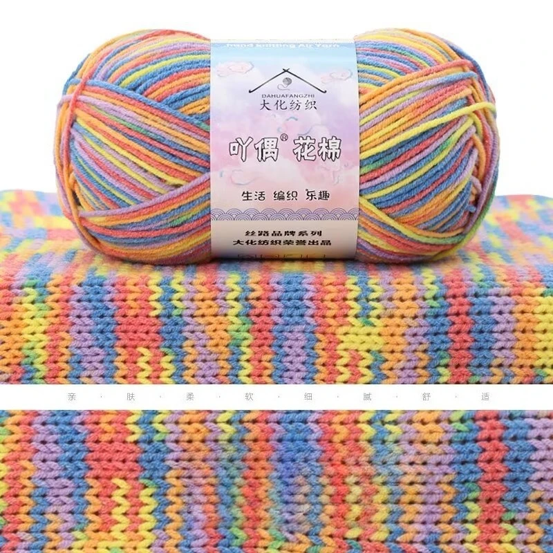 

500 г, 10 шт. Новинка - Пряжа из 4-ниточной гребенной и окрашенной хлопковой пряжи с эффектом градиента, для рукоделия, изготовления цветов, кукол, детской одежды