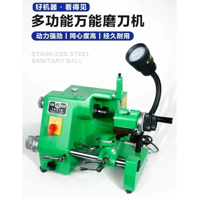 KDM-10 Knife Sharpener - High Precision Small Desktop Grinding Wheel Grinder for Milling/Carving Cutters & Drill Bits