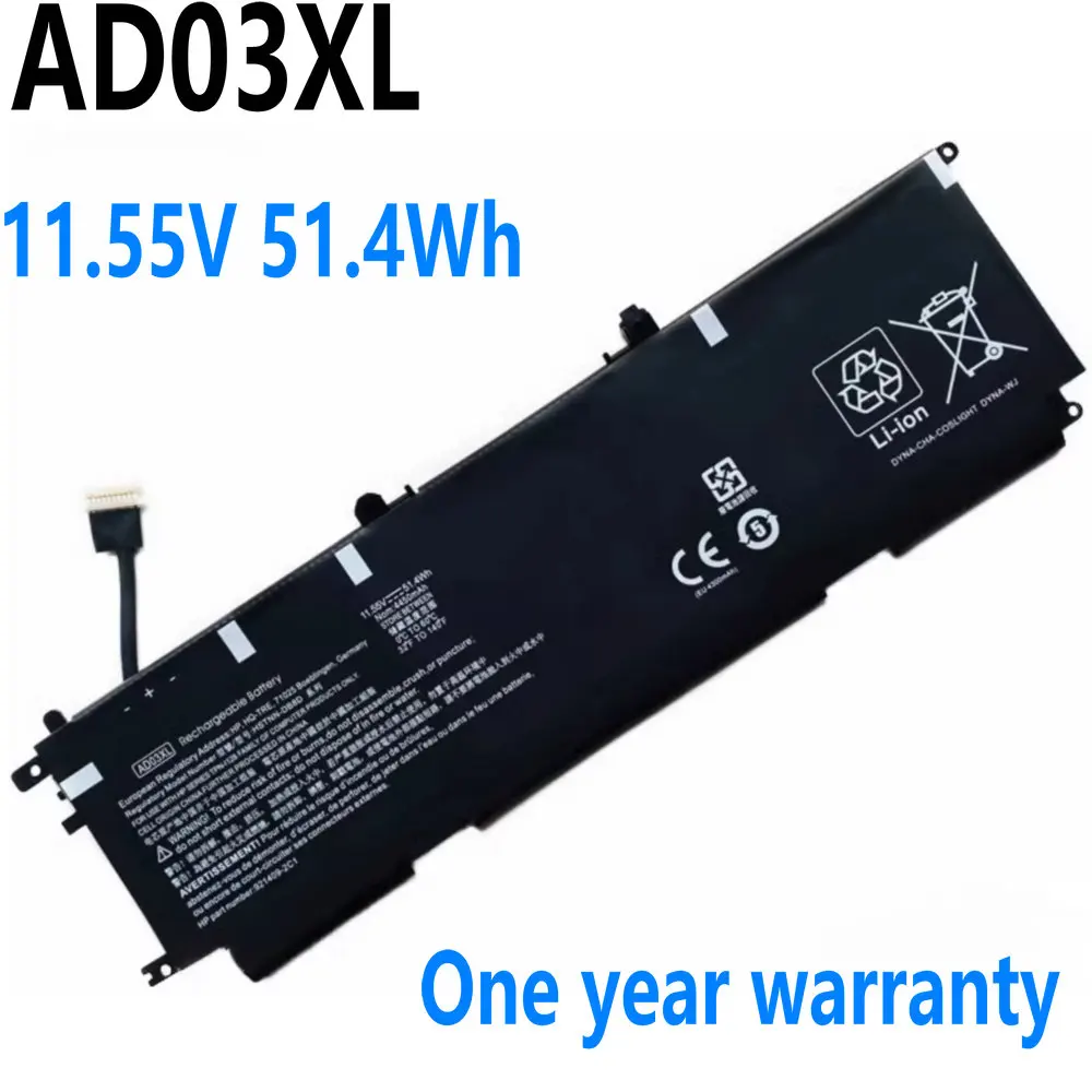 

11.55V 51.4Wh AD03XL Laptop Battery For HP ENVY 13-AD015TX AD020TX AD021TX AD101TX 13-ad173CL HSTNN-DB8D 921409-2C1 L43267-005