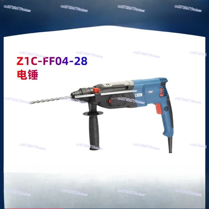 Light Electric Hammer Z1C-FF04-28 Multifunctional Concrete Impact Drill Electric Pickaxe Small Electric Hammer