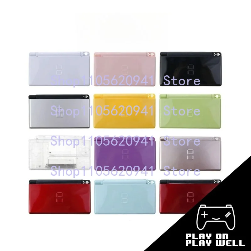zzz-1pcs-complete-full-housing-cover-case-replacement-part-for-nintendo-ds-lite-dsl-ndsl