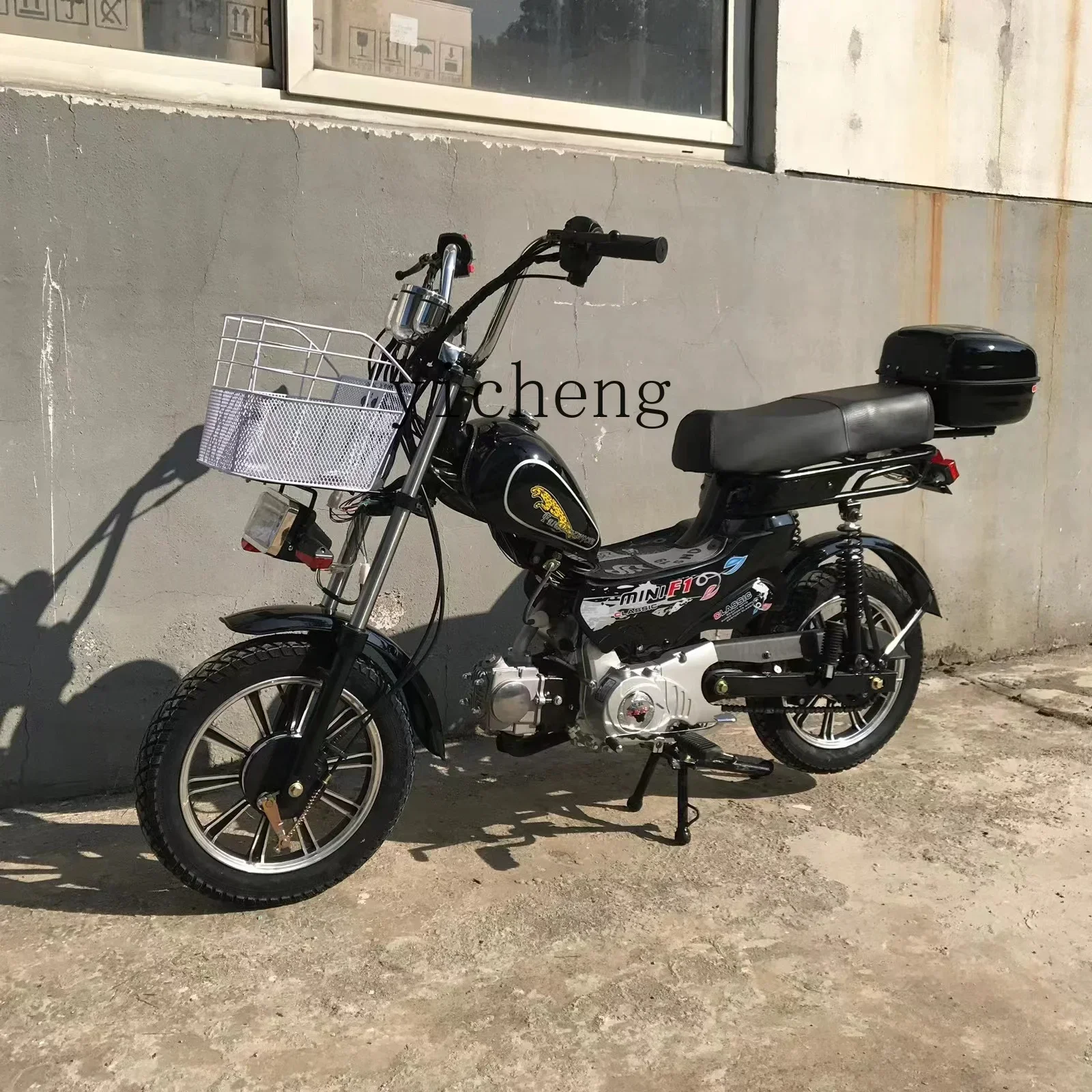 ssL178 23 YY دراجة نارية خفيفة الوزن قوة الوقود سيارة الأمير 7 لتر سكوتر خزان الوقود الكبير