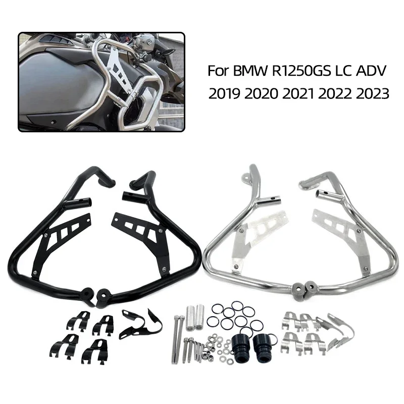 

R1250GS ADV Motorcycle Upper Crash Bar Extensions Engine Guard Bumper Protectoion For BMW R 1250 GS Adventure R1250 GS 2019-2023