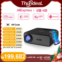 ThundeaL Proyector Full HD TD97 Pro 1080P 2K 4K Proyector de vídeo portátil WiFi 6 Android Home Theater TD97Pro Proyector inteligente 3D