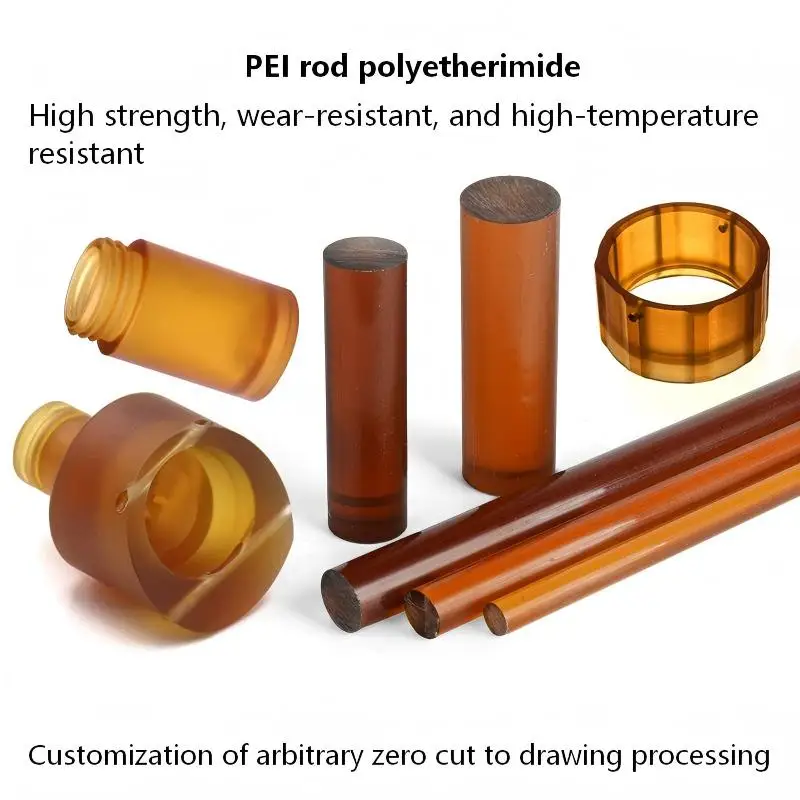 PEI Rod Ultem Polyetherimide Round Bar 20-60mm Diameter Amber Black Anti-static Engineering Plastic Custom Precision CNC Machini