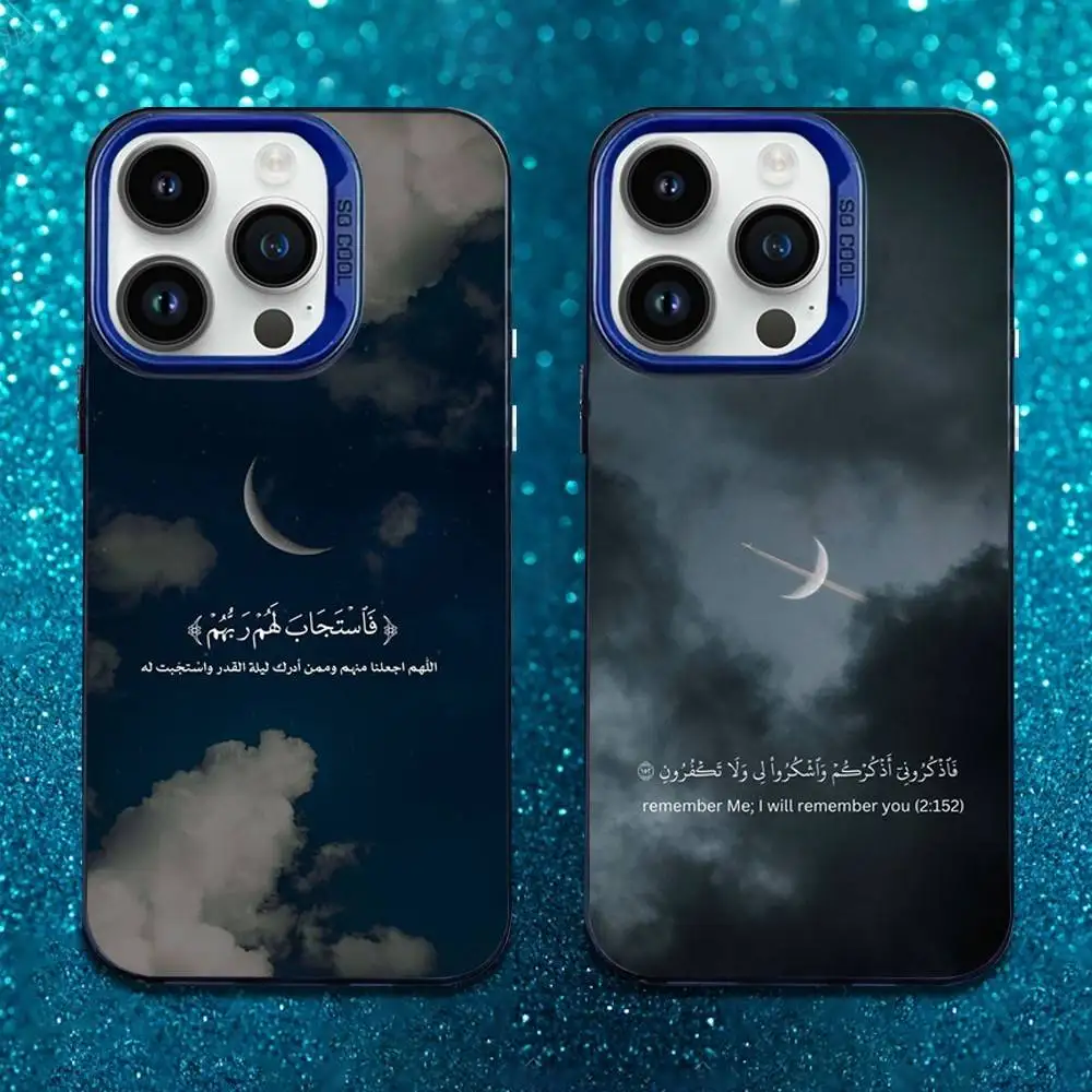 

Quran Quotes Arabic Phone Case For iPhone 16,15,14,13,12,11,Mini,XS,Pro,SE,MAX Blue Matte Silicone Cover