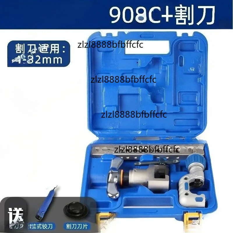 Suitable for electric copper pipe expander, air conditioning maintenance tool, pipe expander