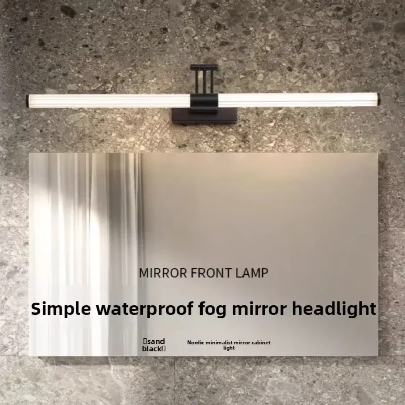 Modern LDE Bathroom Mirror Headlight Makeup Light  Wall Light  Adjustable Folding and Retractable Wall Light Above Murals Sconce