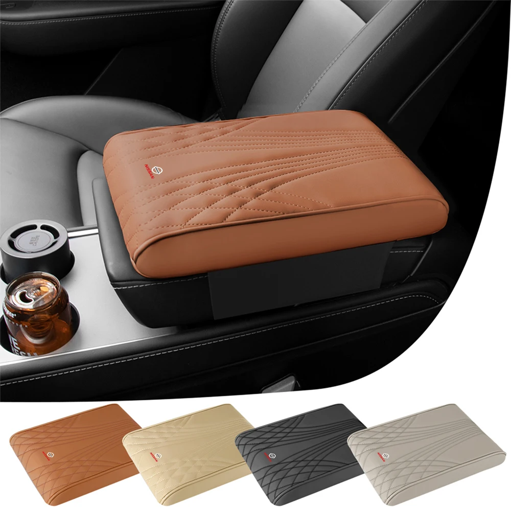 Car Decoration Center Console Armrest Box Mats Non-slip Fur Pad For Nissan Pathfinder Note X trail T32 Leaf Ariya Navara Patrol