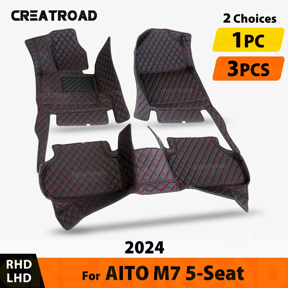 

Car Floor Mats For AITO M7 5/6 Seats 2024 Custom Auto Foot Pads Automobile Carpet Cover Interior Accessories