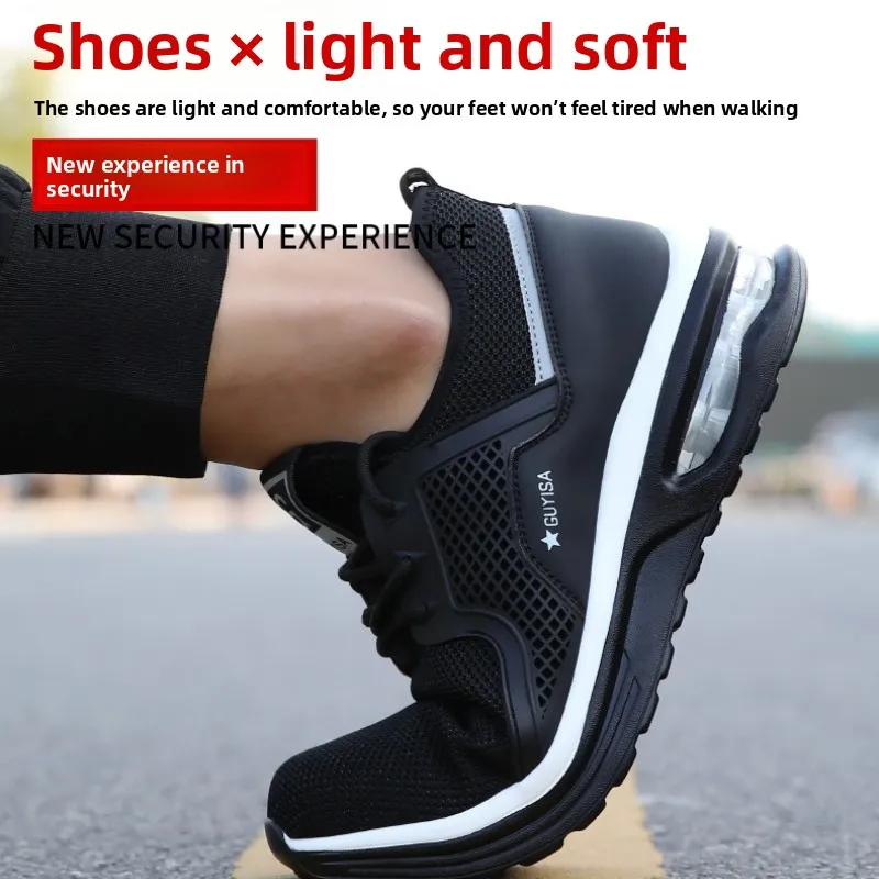メンズ安全靴 男性用ワークスニーカー 耐衝撃安全靴 耐パンク作業用 滑り止め 防水 軽量