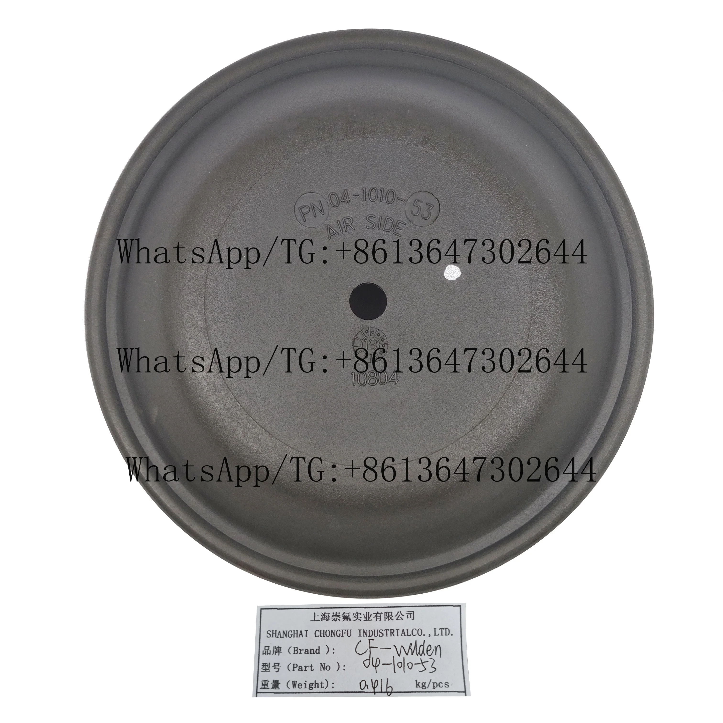 04-1010-53 Black 1.5 Inch Rubber Diaphragm Used for  air Operated Diahragm Pump