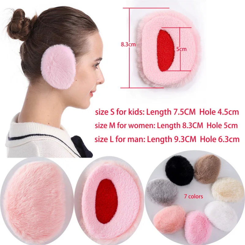 Winter Warm Earmuffs Outdoor Men Women Cold Production Split Ear Cover Solid Windproof Plush Antifreeze Ear Muffs for Kids